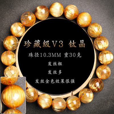 Gold Silver Obsidian Couple Bracelet Natural Selenite Cat Eye Gemstone Jewelry Stretch Fashionable Bracelet Healing Stones Unisex Beads Bracelets