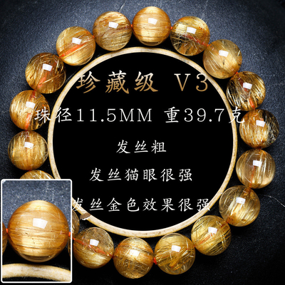 Gold Silver Obsidian Couple Bracelet Natural Selenite Cat Eye Gemstone Jewelry Stretch Fashionable Bracelet Healing Stones Unisex Beads Bracelets