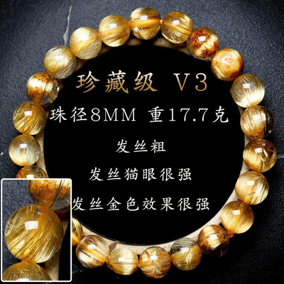 Gold Silver Obsidian Couple Bracelet Natural Selenite Cat Eye Gemstone Jewelry Stretch Fashionable Bracelet Healing Stones Unisex Beads Bracelets