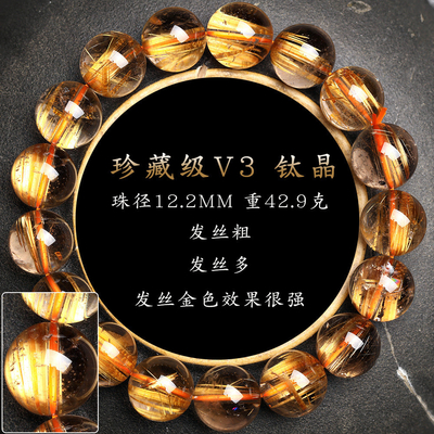 Gold Silver Obsidian Couple Bracelet Natural Selenite Cat Eye Gemstone Jewelry Stretch Fashionable Bracelet Healing Stones Unisex Beads Bracelets