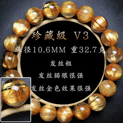 Gold Silver Obsidian Couple Bracelet Natural Selenite Cat Eye Gemstone Jewelry Stretch Fashionable Bracelet Healing Stones Unisex Beads Bracelets