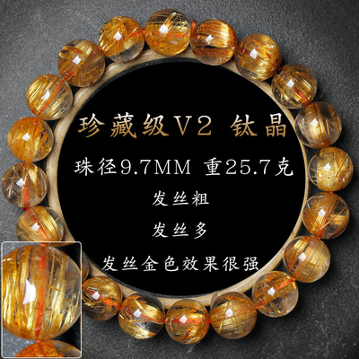 Wholesale Natural Silver Obsidian Beaded Bracelets Trendy Cat Eye Crystal Bangle Men Women Gold Silver Obsidian Couple Bracelet