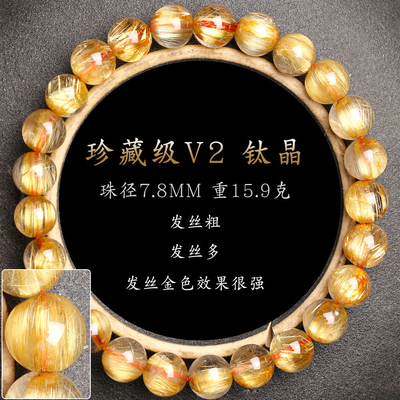 Wholesale Natural Silver Obsidian Beaded Bracelets Trendy Cat Eye Crystal Bangle Men Women Gold Silver Obsidian Couple Bracelet