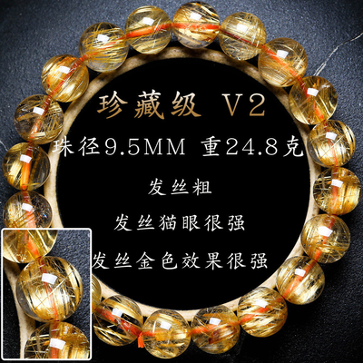 Wholesale Natural Silver Obsidian Beaded Bracelets Trendy Cat Eye Crystal Bangle Men Women Gold Silver Obsidian Couple Bracelet