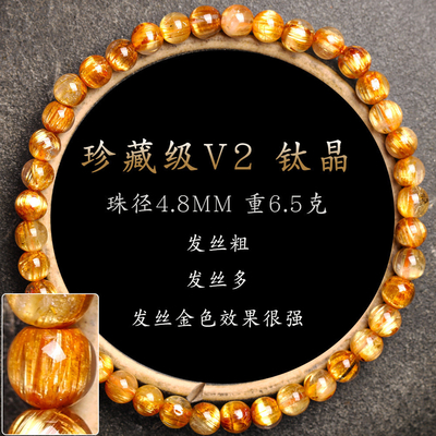 Wholesale Natural Silver Obsidian Beaded Bracelets Trendy Cat Eye Crystal Bangle Men Women Gold Silver Obsidian Couple Bracelet