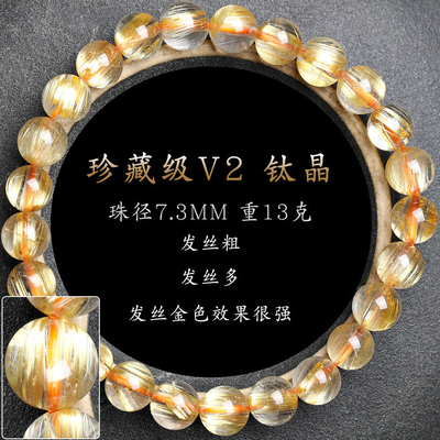 Wholesale Natural Silver Obsidian Beaded Bracelets Trendy Cat Eye Crystal Bangle Men Women Gold Silver Obsidian Couple Bracelet
