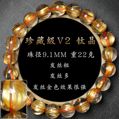 Wholesale Natural Silver Obsidian Beaded Bracelets Trendy Cat Eye Crystal Bangle Men Women Gold Silver Obsidian Couple Bracelet