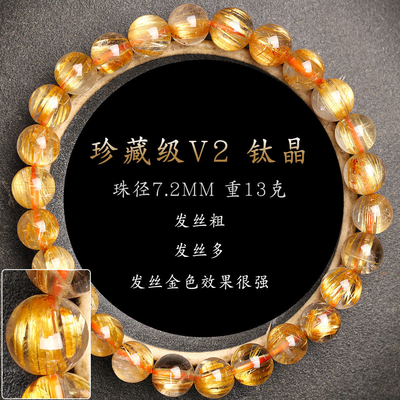 Wholesale Natural Silver Obsidian Beaded Bracelets Trendy Cat Eye Crystal Bangle Men Women Gold Silver Obsidian Couple Bracelet