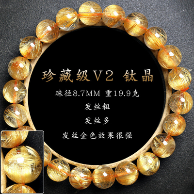 Wholesale Natural Silver Obsidian Beaded Bracelets Trendy Cat Eye Crystal Bangle Men Women Gold Silver Obsidian Couple Bracelet