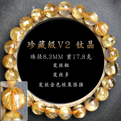 Wholesale Natural Silver Obsidian Beaded Bracelets Trendy Cat Eye Crystal Bangle Men Women Gold Silver Obsidian Couple Bracelet