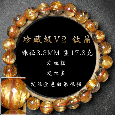 Wholesale Natural Silver Obsidian Beaded Bracelets Trendy Cat Eye Crystal Bangle Men Women Gold Silver Obsidian Couple Bracelet