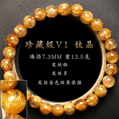 Colorful Cat Eye'S Bangle Stone Feng Shui Bracelet Wealth Good Luck Bracelet Crystal For Women Birthday 9mm 12mm