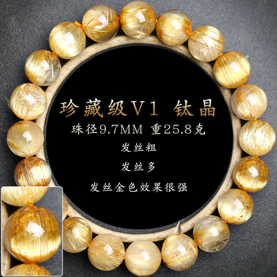 Colorful Cat Eye'S Bangle Stone Feng Shui Bracelet Wealth Good Luck Bracelet Crystal For Women Birthday 9mm 12mm