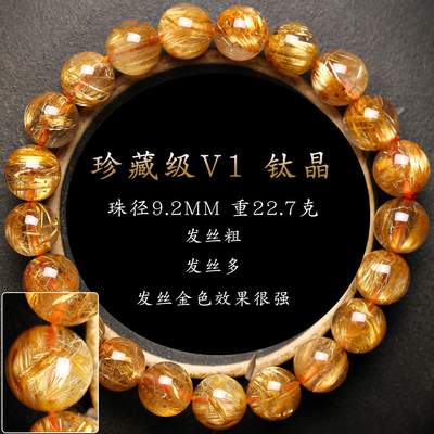 Colorful Cat Eye'S Bangle Stone Feng Shui Bracelet Wealth Good Luck Bracelet Crystal For Women Birthday 9mm 12mm