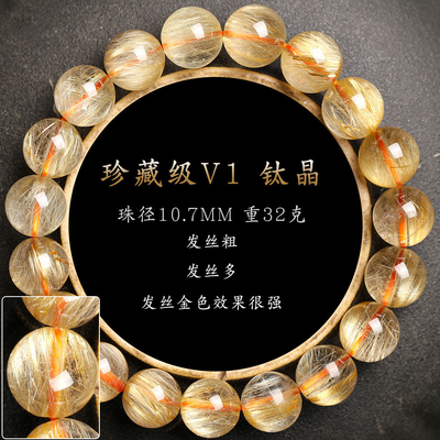 Colorful Cat Eye'S Bangle Stone Feng Shui Bracelet Wealth Good Luck Bracelet Crystal For Women Birthday 9mm 12mm