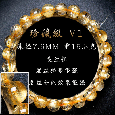 Colorful Cat Eye'S Bangle Stone Feng Shui Bracelet Wealth Good Luck Bracelet Crystal For Women Birthday 9mm 12mm
