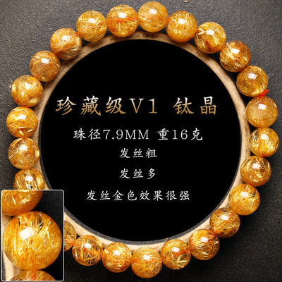 Colorful Cat Eye'S Bangle Stone Feng Shui Bracelet Wealth Good Luck Bracelet Crystal For Women Birthday 9mm 12mm