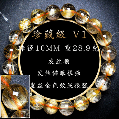 Colorful Cat Eye'S Bangle Stone Feng Shui Bracelet Wealth Good Luck Bracelet Crystal For Women Birthday 9mm 12mm