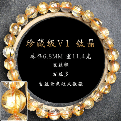 Colorful Cat Eye'S Bangle Stone Feng Shui Bracelet Wealth Good Luck Bracelet Crystal For Women Birthday 9mm 12mm