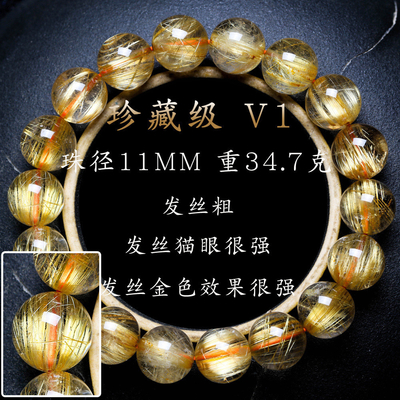 Colorful Cat Eye'S Bangle Stone Feng Shui Bracelet Wealth Good Luck Bracelet Crystal For Women Birthday 9mm 12mm