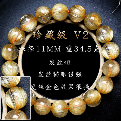 Unisex Cat Eye Bracelet Sky Blue Hair Bead Cute Butterfly Pattern Fresh Simple Summer Pearl Crystal Jewelry Men-Perfect Gift