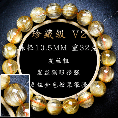 Unisex Cat Eye Bracelet Sky Blue Hair Bead Cute Butterfly Pattern Fresh Simple Summer Pearl Crystal Jewelry Men-Perfect Gift