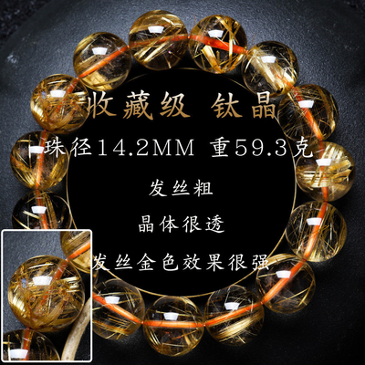 Wholesale Gemstone Cats Eye Round Beads Stretch 6/8mm Adjustable Bracelets Natural Stones Crystal Crafts Fashion Bracelets