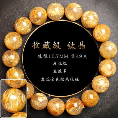 Wholesale Gemstone Cats Eye Round Beads Stretch 6/8mm Adjustable Bracelets Natural Stones Crystal Crafts Fashion Bracelets