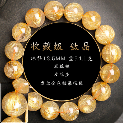 Wholesale Gemstone Cats Eye Round Beads Stretch 6/8mm Adjustable Bracelets Natural Stones Crystal Crafts Fashion Bracelets