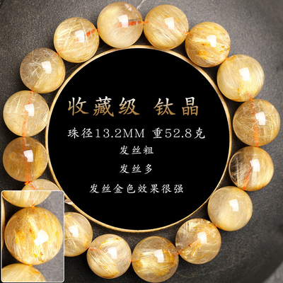 Wholesale Gemstone Cats Eye Round Beads Stretch 6/8mm Adjustable Bracelets Natural Stones Crystal Crafts Fashion Bracelets