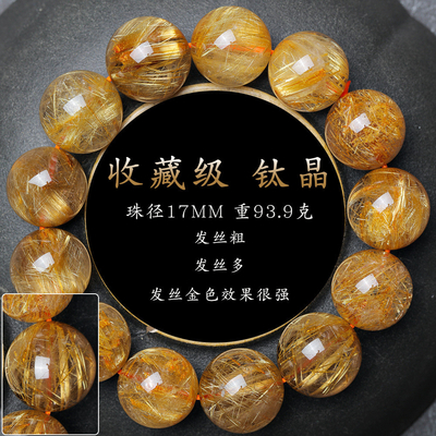 Wholesale Gemstone Cats Eye Round Beads Stretch 6/8mm Adjustable Bracelets Natural Stones Crystal Crafts Fashion Bracelets