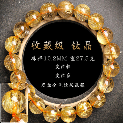Wholesale Gemstone Cats Eye Round Beads Stretch 6/8mm Adjustable Bracelets Natural Stones Crystal Crafts Fashion Bracelets