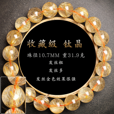 Wholesale Gemstone Cats Eye Round Beads Stretch 6/8mm Adjustable Bracelets Natural Stones Crystal Crafts Fashion Bracelets