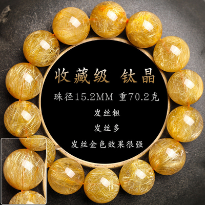Wholesale Gemstone Cats Eye Round Beads Stretch 6/8mm Adjustable Bracelets Natural Stones Crystal Crafts Fashion Bracelets
