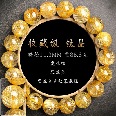 Wholesale Gemstone Cats Eye Round Beads Stretch 6/8mm Adjustable Bracelets Natural Stones Crystal Crafts Fashion Bracelets