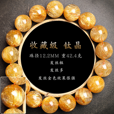 Wholesale Gemstone Cats Eye Round Beads Stretch 6/8mm Adjustable Bracelets Natural Stones Crystal Crafts Fashion Bracelets