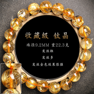 Wholesale Crystal Bracelet Diy Charm Design Cat Eye Charms Tassel Butterfly Bracelet Crystal Bead Bracelet For Women