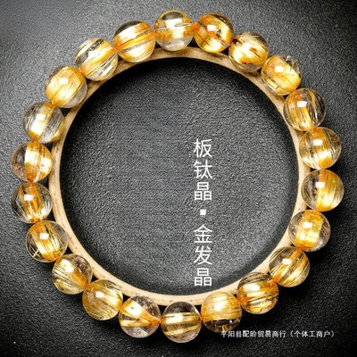 Wholesale Crystal Bracelet Diy Charm Design Cat Eye Charms Tassel Butterfly Bracelet Crystal Bead Bracelet For Women