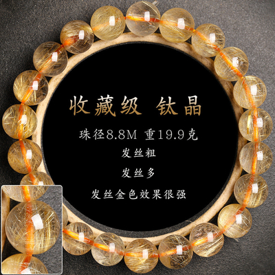 Wholesale Crystal Bracelet Diy Charm Design Cat Eye Charms Tassel Butterfly Bracelet Crystal Bead Bracelet For Women