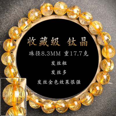 Wholesale Crystal Bracelet Diy Charm Design Cat Eye Charms Tassel Butterfly Bracelet Crystal Bead Bracelet For Women