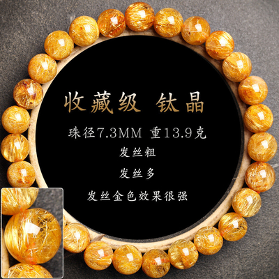 Wholesale Crystal Bracelet Diy Charm Design Cat Eye Charms Tassel Butterfly Bracelet Crystal Bead Bracelet For Women
