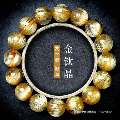 Wholesale Crystal Bracelet Diy Charm Design Cat Eye Charms Tassel Butterfly Bracelet Crystal Bead Bracelet For Women