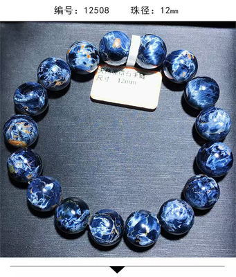 High Quality Natural Blue Pietersite Stone Round Beads Gem Storm Stone Bracelet For Men And Women Jewellery With Best Price