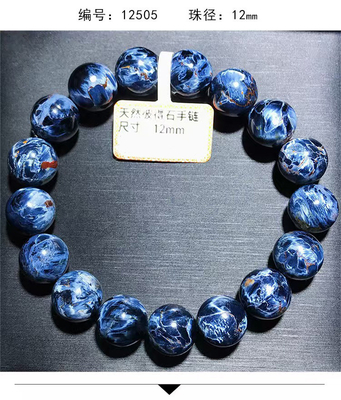 Genuine Rare Top Grade Rainstorm Pietersite Bracelets Natural Healing Stone Pietersite Gemstone Bracelet For Women Men