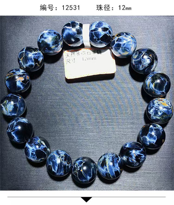 Genuine Rare Top Grade Rainstorm Pietersite Bracelets Natural Healing Stone Pietersite Gemstone Bracelet For Women Men