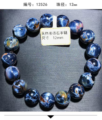 Genuine Rare Top Grade Rainstorm Pietersite Bracelets Natural Healing Stone Pietersite Gemstone Bracelet For Women Men