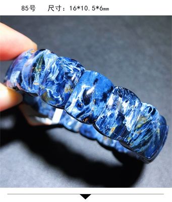 Natural Crystal Pietersite Bracelet With Engraving Fine Jewelry For Decorative Healing Craft Personal Use Gift Giving