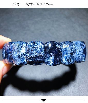 Natural Crystal Pietersite Bracelet With Engraving Fine Jewelry For Decorative Healing Craft Personal Use Gift Giving
