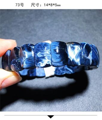 Natural Crystal Pietersite Bracelet With Engraving Fine Jewelry For Decorative Healing Craft Personal Use Gift Giving