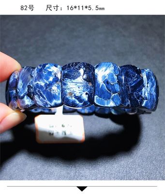 Natural Crystal Pietersite Bracelet With Engraving Fine Jewelry For Decorative Healing Craft Personal Use Gift Giving